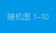 习酒·京匠：酱香佳酿与创业梦想的完美融合