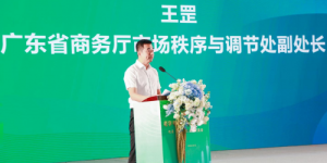 “粤地优品”的价值创造之路：广东构筑从田间到餐桌的品牌信任新生态