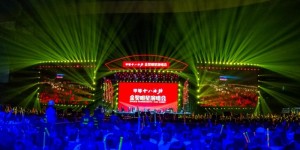 金奖之夜，甲等十八酒坊金奖明星演唱会唱响“石家庄”！