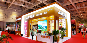 宴遇樊王 闪耀泉城——山西樊王酒2026中酒展精彩亮相，新品发布会暨答谢晚宴圆满收官