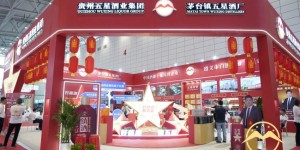 坚定践行长期主义，“四大坚持”奠定五星韧性发展