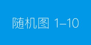 央广国际传媒（河南）有限公司：助力企业品牌突围，新闻营销正当时