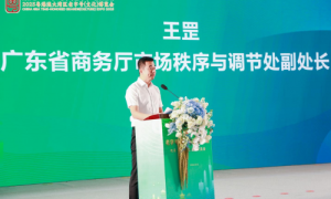“粤地优品”的价值创造之路：广东构筑从田间到餐桌的品牌信任新生态