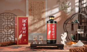 谦吉烧坊荣耀上市：有机坤沙铸品质 醇香入韵敬生活