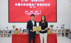 揭秘牛薯高频登陆央视真相：一瓶粗粮酒如何搅动千亿光瓶市场？