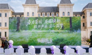 以藤为媒敬风土，美贺庄园2026展藤盛典解锁产区新活力